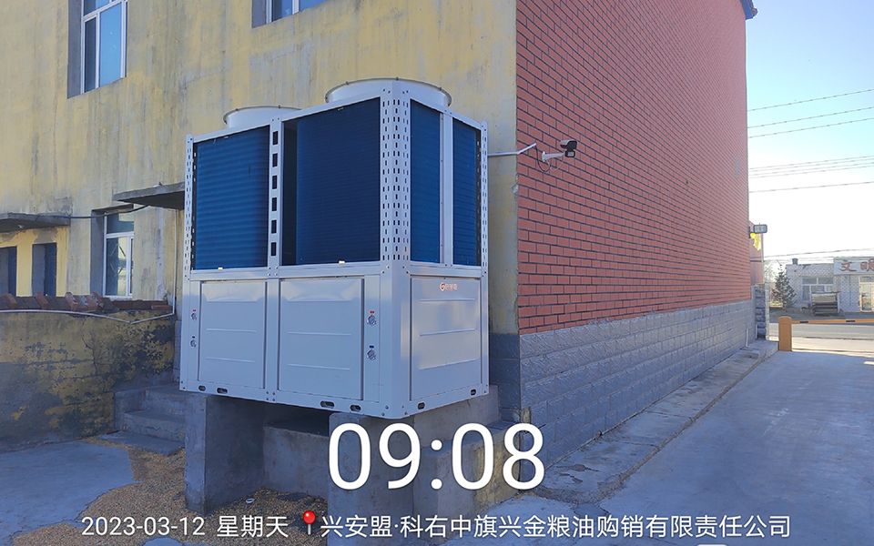 内蒙古兴安盟科右中旗兴金粮油购销有限责任公司2400㎡供暖项目
