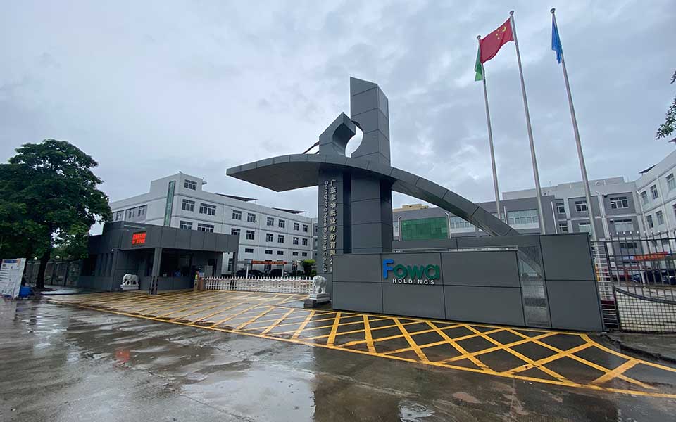 广东丰华纸业股份有限公司车间降温案例