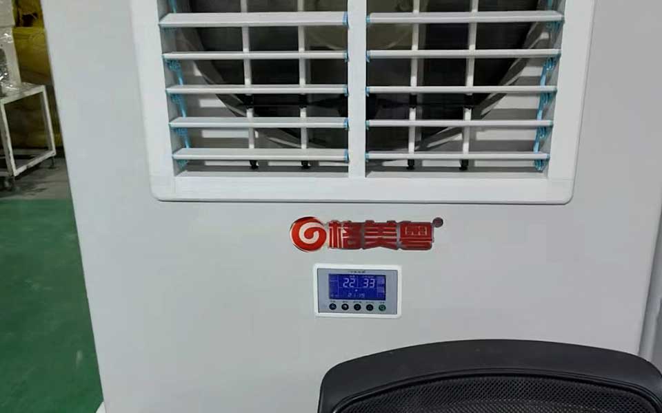 广东东莞电线厂车间降温案例