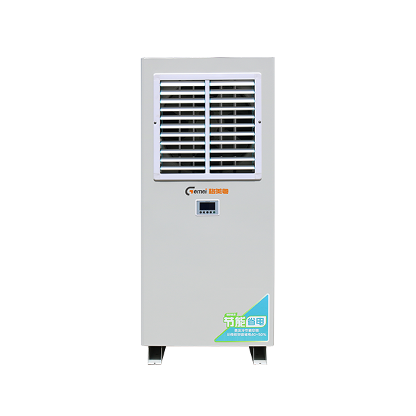 立式单百叶蒸发冷节能空调