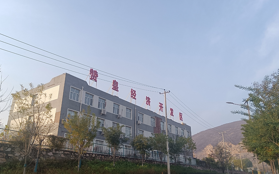河北赞皇县开发区管委会1000㎡空气能地暖采暖项目