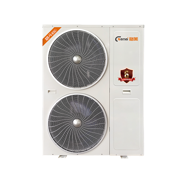 格斗系列6P220V一级能效全直流变频空气能