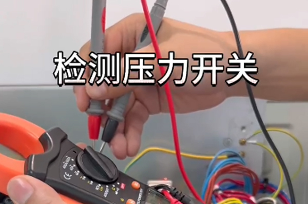 空气能供暖报高压保护，电控系统需排查