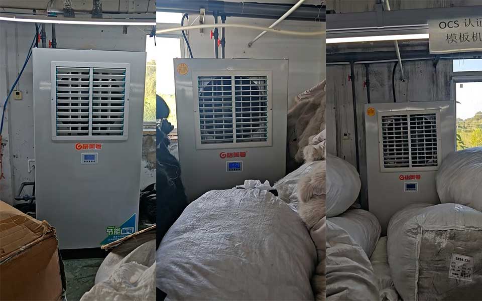 辽宁东港市大孤山镇新星服装厂车间降温案例