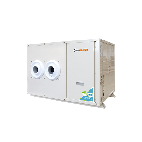 卧式射流蒸发冷节能空调