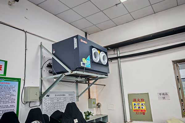 1000平米厂房车间降温怎么做？格美粤蒸发冷节能空调，高效节能更省心