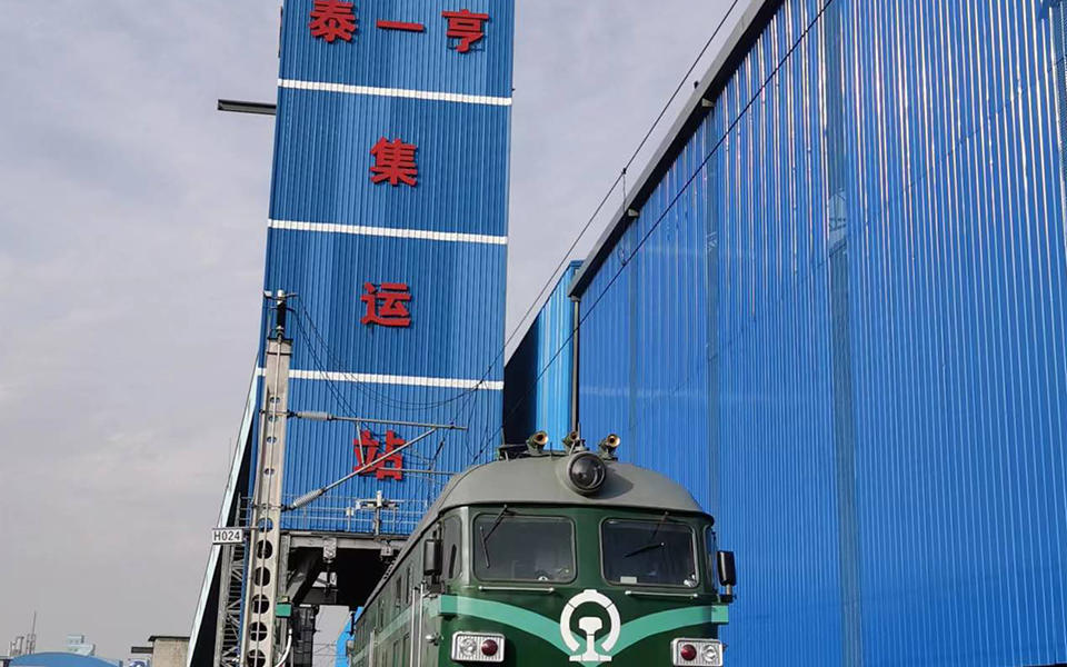 内蒙古鄂尔多斯泰一亨煤炭集运站17000㎡供暖项目