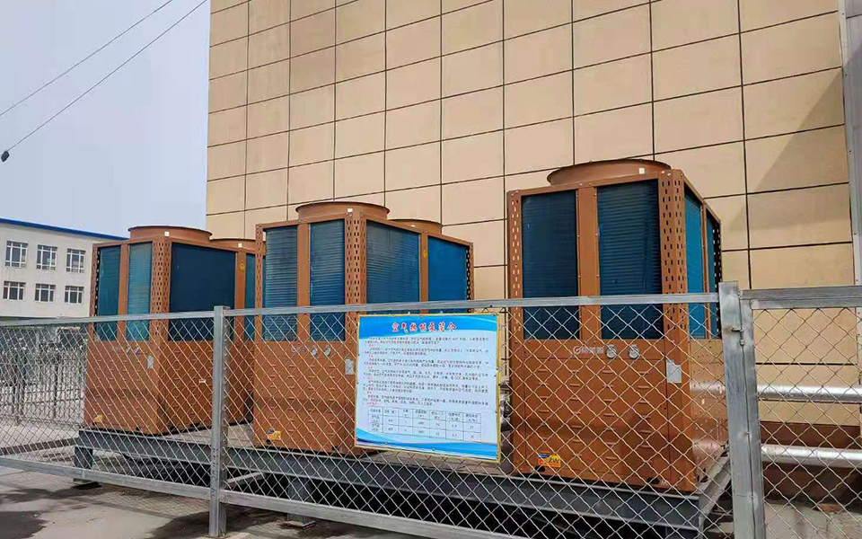 辽宁省鞍山4000㎡办公楼空气能采暖