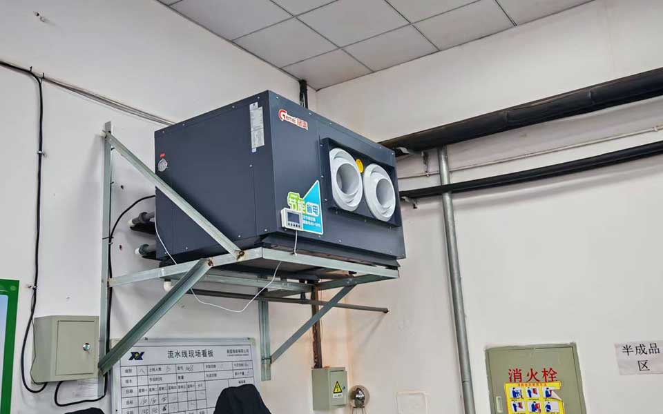 辽宁东港市丹起服装厂车间降温案例