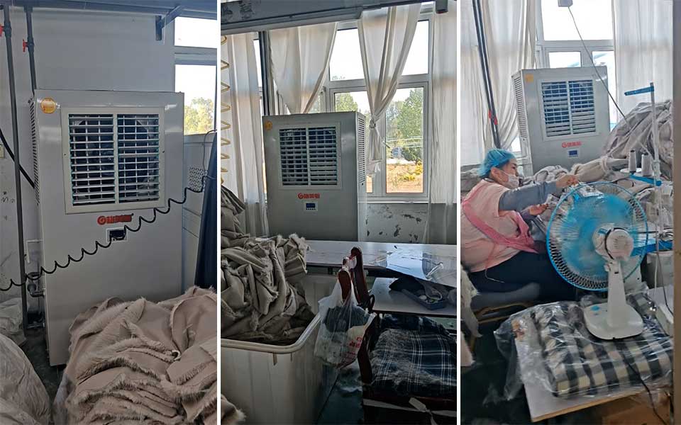 辽宁东港市大孤山镇新星服装厂车间降温案例