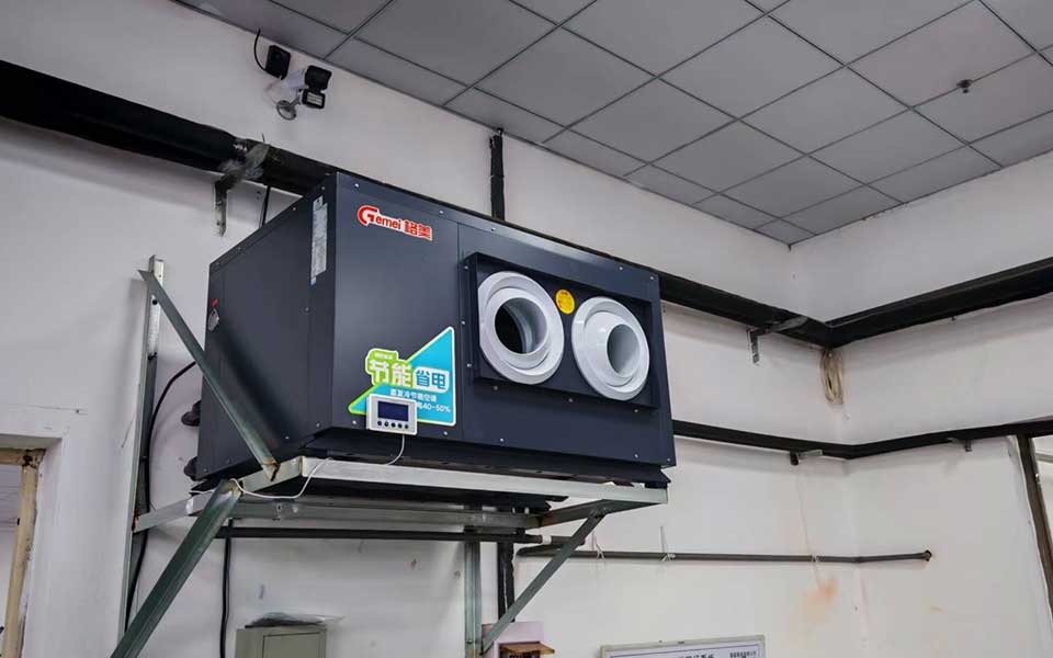 辽宁东港市丹起服装厂车间降温案例