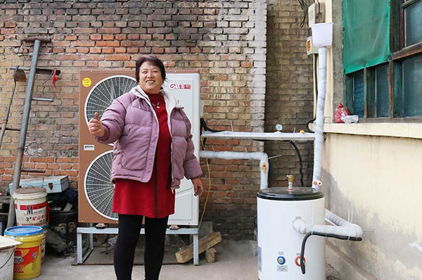 空气能采暖和电采暖费用