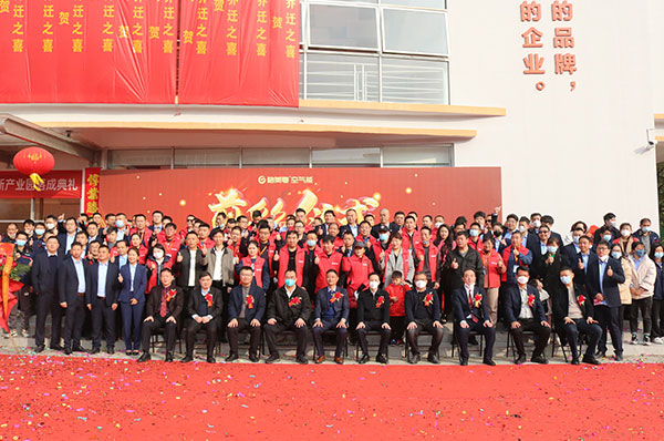 强大产品阵容！格美粤在2023第13届HPE中国热泵展等您~