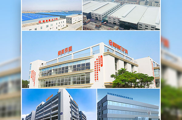 格美粤拥有5大生产基地