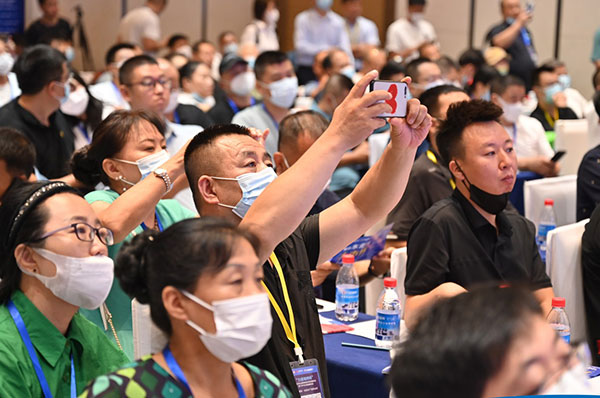 2023东北第3届严寒地区热泵采暖渠道商大会