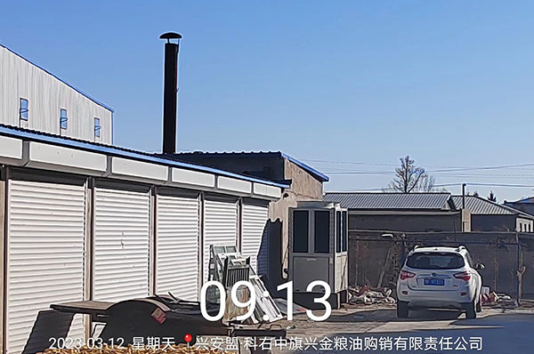 内蒙古兴安盟科右中旗2400平米企业办公楼用多大空气能采暖机组?