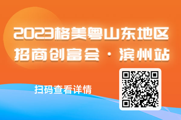 加盟代理空气能赚钱吗？空气能经销商必须思考的9件事！