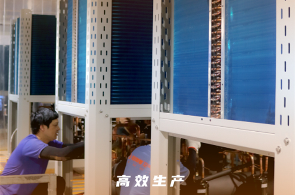 迎战旺季,格美粤空气能在行动!