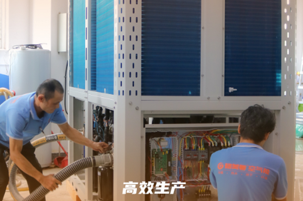 迎战旺季,格美粤空气能在行动!