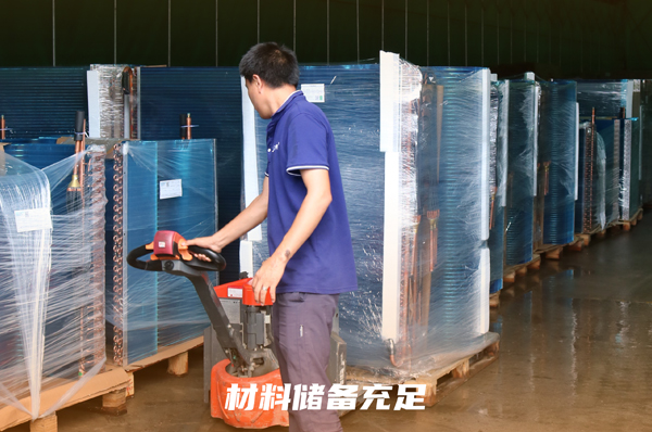 迎战旺季,格美粤空气能在行动!