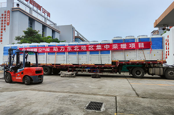 迎战旺季,格美粤空气能在行动!