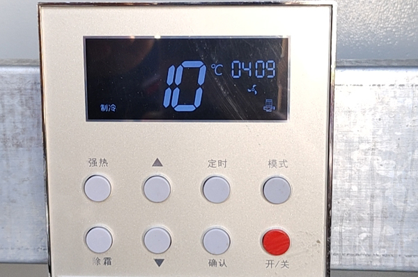 山西阳泉晋奥伦公司6800㎡用空气能采暖，节能省电又暖和