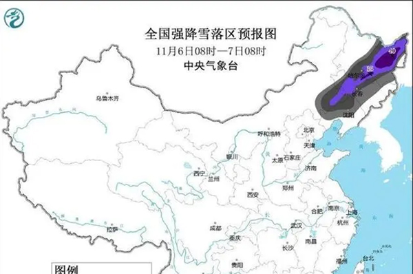 寒潮来袭,格美粤空气能让您舒享暖冬