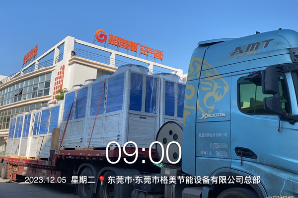 发货山西!持续赋能渠道,格美粤空气能在行动