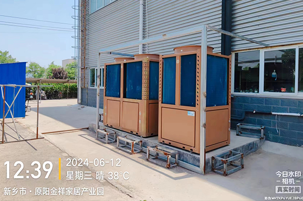 河南新乡英特森家具厂冬季供暖用空气能,节能环保又省电