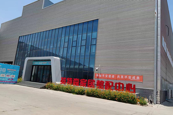 河南新乡英特森家具厂冬季供暖用空气能,节能环保又省电