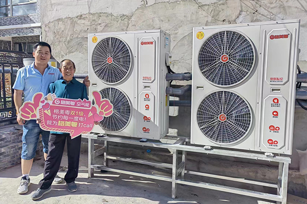 9度/㎡,室温22℃!河北460㎡自建别墅空气能舒适采暖,智能便捷