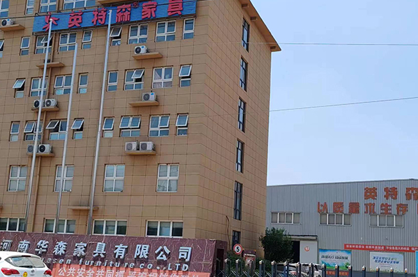 河南省新乡市英特森家具厂展厅供暖用空气能，节能效果显著