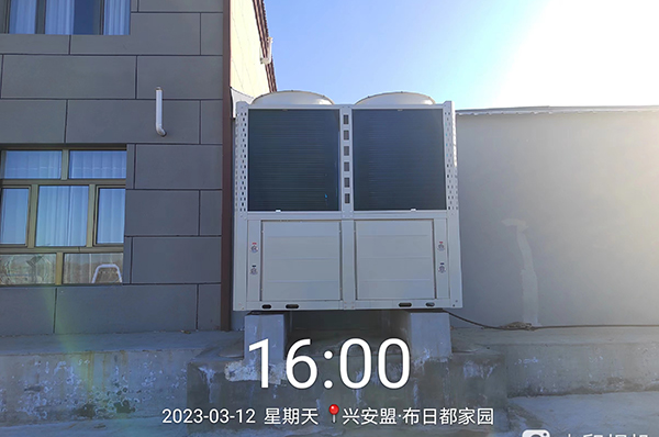 内蒙古兴安盟布日都家园供暖用空气能,节能舒适