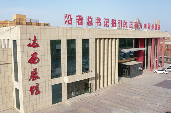温暖如春!新疆尉犁县达西展馆1200㎡供暖项目用格美粤空气能