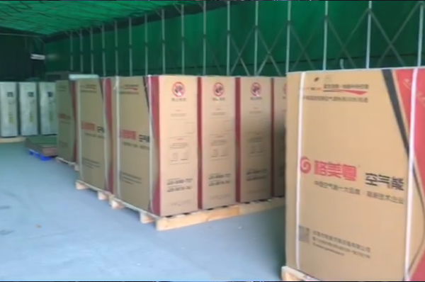 发货小高峰接踵而至,格美粤空气能热火朝天忙生产