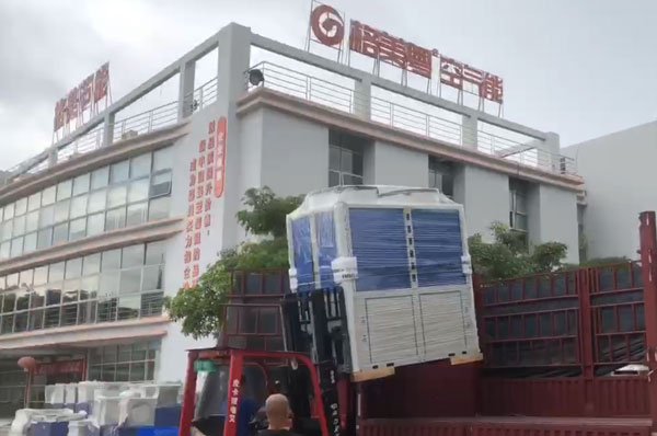 发货小高峰接踵而至,格美粤空气能热火朝天忙生产