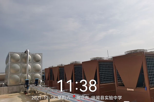 广东湛江徐闻梅溪实验学校80吨热水用空气能，好用又环保
