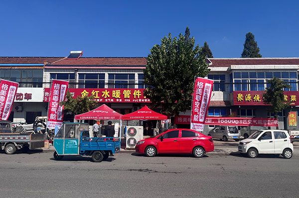 老策略造就新奇迹,格美粤到底做对了什么?