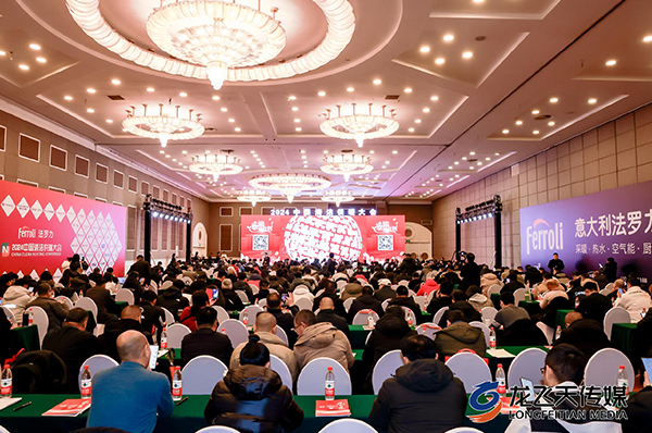 荣获行业优秀品牌奖 | 格美粤空气能亮相中国清洁供暖大会!