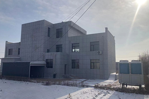 -20℃空气能供暖效果还好吗?揭秘空气能热泵低温工作真相