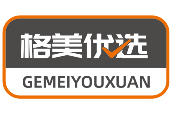 北京供热展开幕在即,看格美粤 如何以“三维竞争力” 助力代理商破局红海市场!