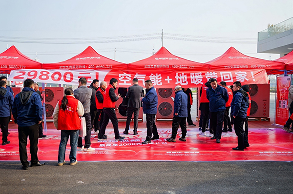 破局·共生·共强!格美集团“超级英雄”会圆满结束