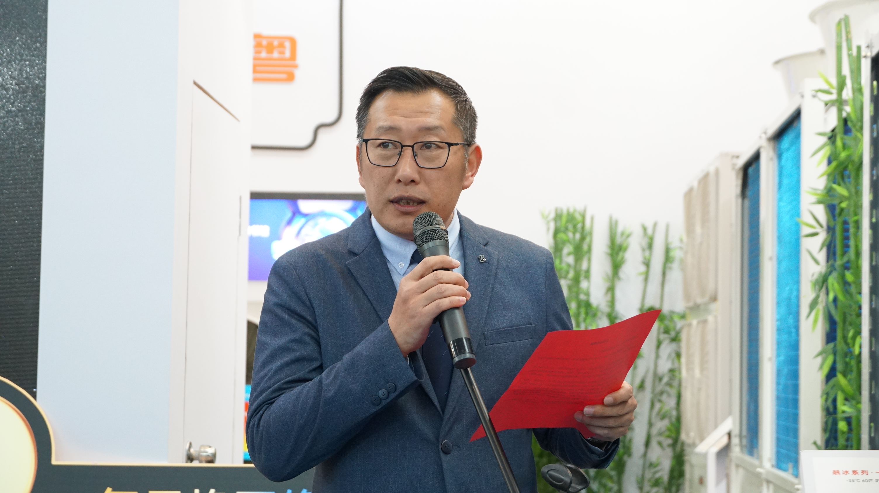 热点置顶! 格美“金管家”服务2.0发布,燃爆第十五届中国热泵展