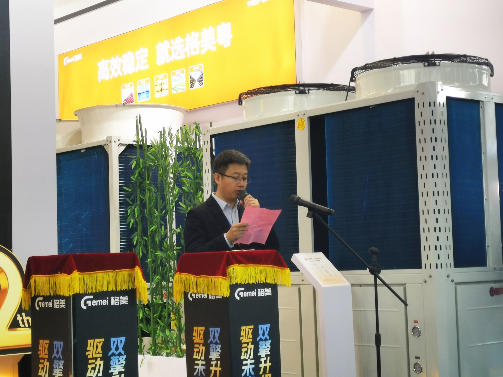 燃爆HPE中国热泵展！格美双擎升级改写行业格局