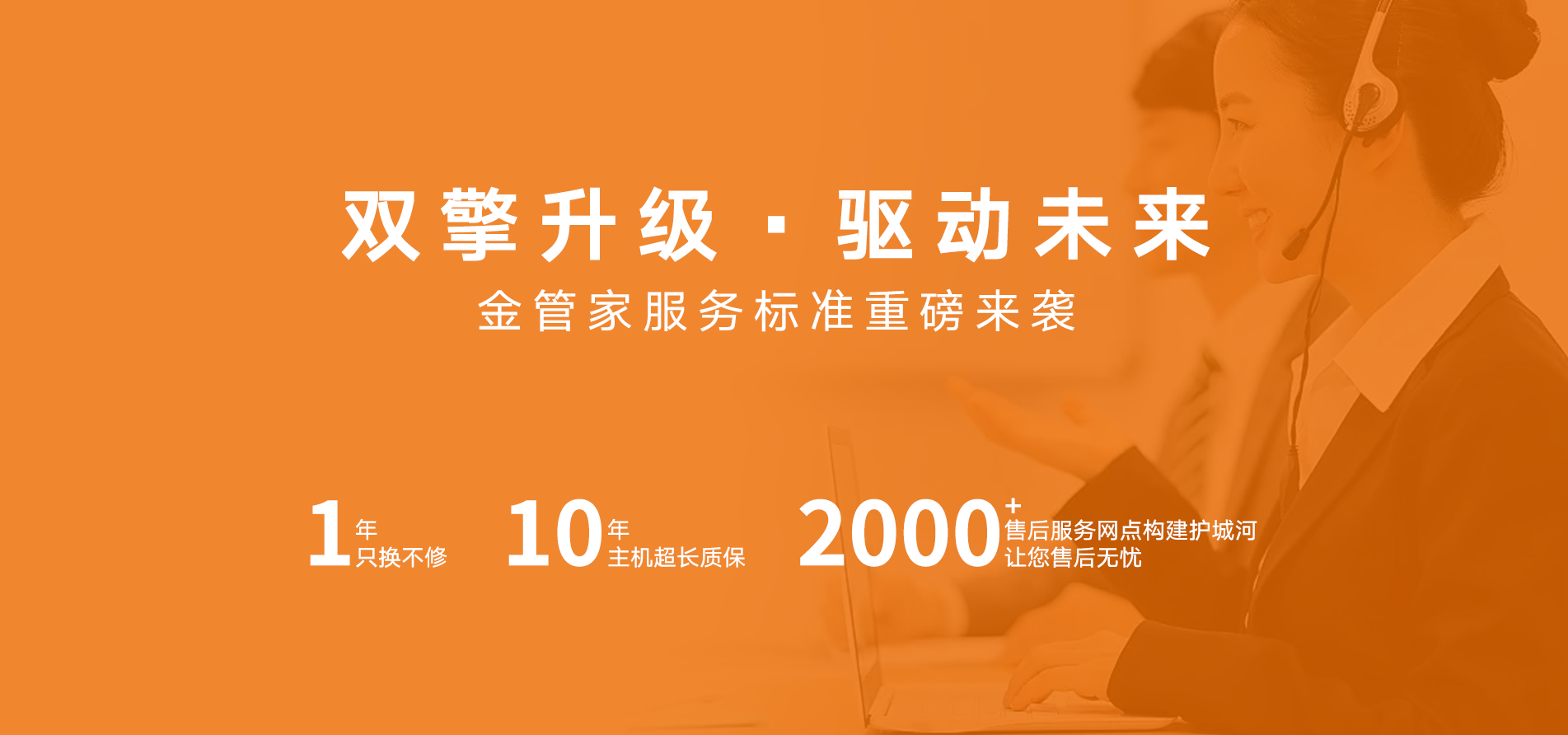 格美粤6P超低温直热式空气能热水机