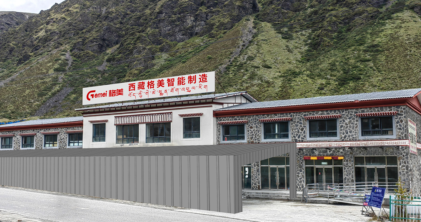 西藏空气能代理