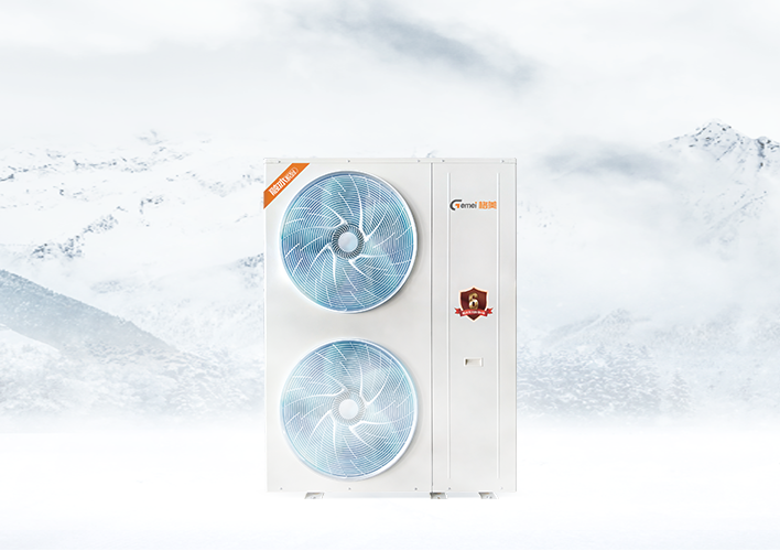 格美粤融冰系列15P双一级能效全直流变频空气能智能化霜技术