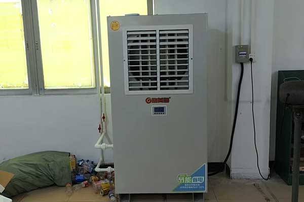 告别车间高温困局!东莞五金模具车间换上格美蒸发冷节能空调，效率能耗双改善
